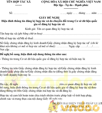 Mẫu giấy đề nghị hiệu đính thông tin đăng ký hợp tác xã