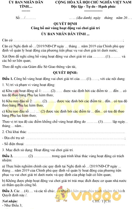 Mẫu quyết định công bố mở vùng hoạt động vui chơi giải trí