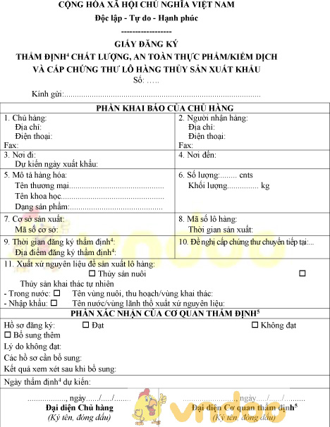 Mẫu giấy đăng ký thẩm định chất lượng và cấp chứng thư lô hàng thủy sản xuất khẩu