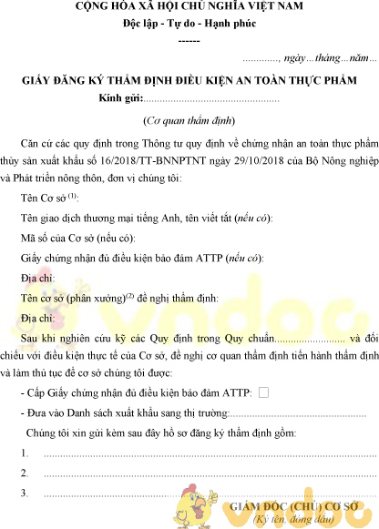 Mẫu giấy đăng ký thẩm định điều kiện an toàn thực phẩm