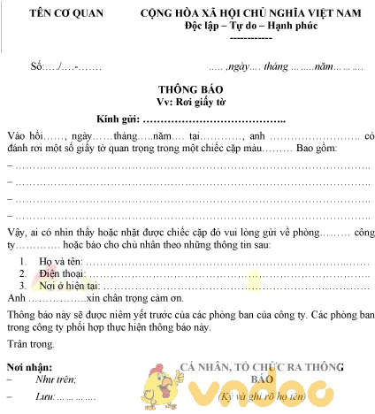 Mẫu thông báo rơi giấy tờ