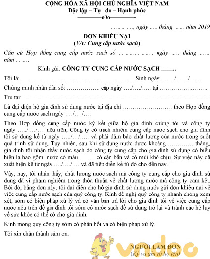 Mẫu đơn khiếu nại về cung cấp nước sạch