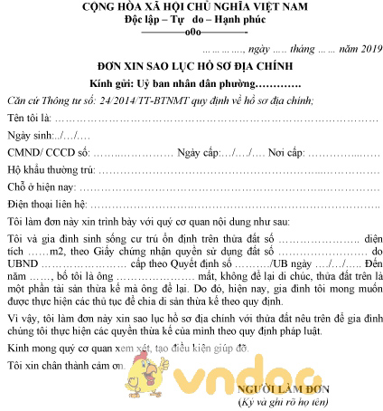 Mẫu đơn xin sao lục hồ sơ địa chính