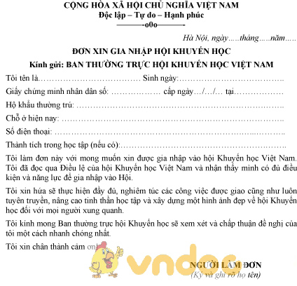 Mẫu đơn xin gia nhập hội khuyến học