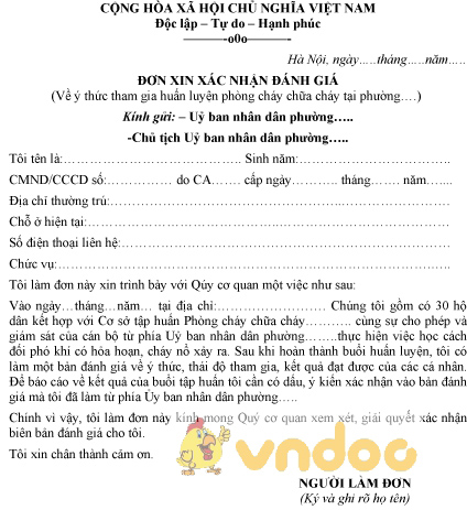 Mẫu đơn xin xác nhận đánh giá
