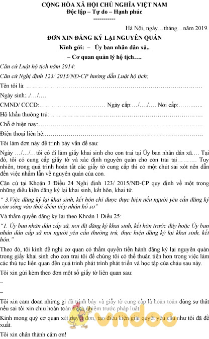 Mẫu đơn xin đăng ký lại nguyên quán