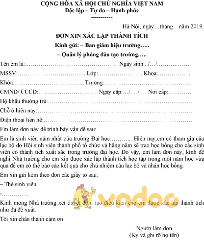 Mẫu đơn xin xác lập thành tích