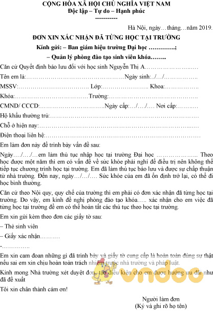 Mẫu đơn xin xác nhận đã từng học tại trường
