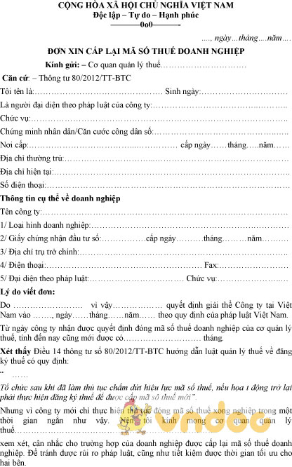 Mẫu đơn xin cấp lại mã số thuế doanh nghiệp