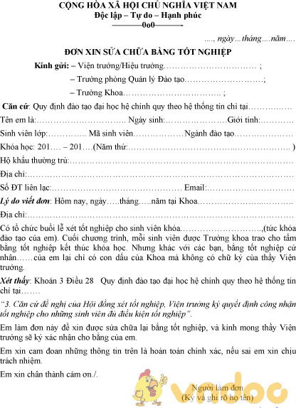 Mẫu đơn xin sửa bằng tốt nghiệp