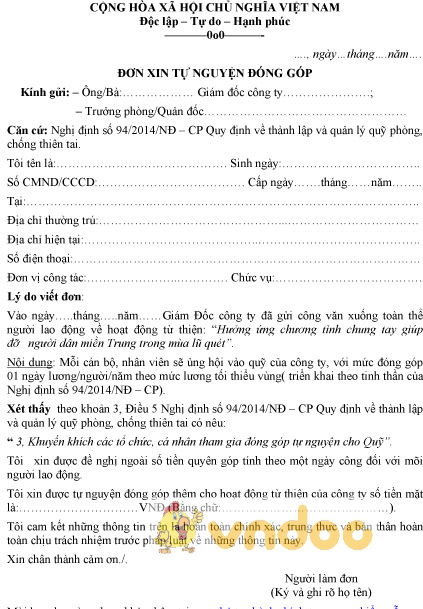 Mẫu đơn xin tự nguyện đóng góp