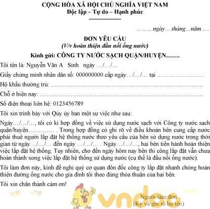 Mẫu đơn yêu cầu hoàn thiện đầu nối ống nước