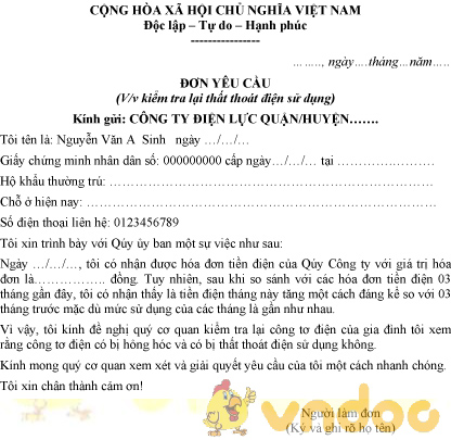 Mẫu đơn yêu cầu kiểm tra lại thất thoát điện sử dụng