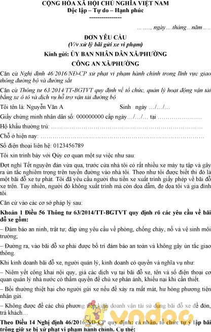 Mẫu đơn yêu cầu xử lý bãi để xe vi phạm