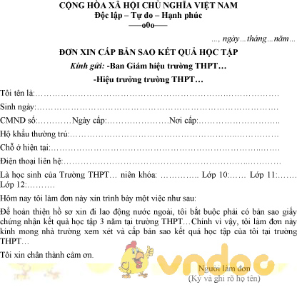 Mẫu đơn xin cấp bản sao kết quả học tập