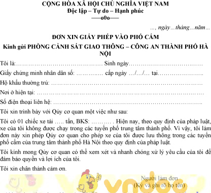 Mẫu đơn xin giấy phép vào phố cấm