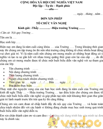 Mẫu đơn xin phép tổ chức văn nghệ