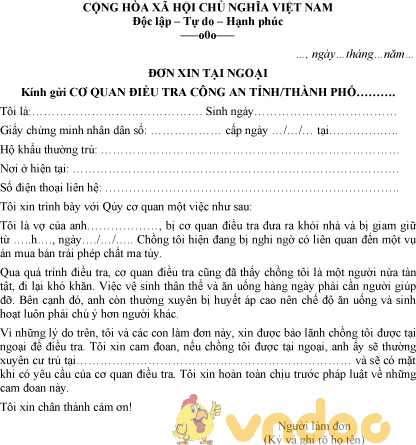 Mẫu đơn xin tại ngoại