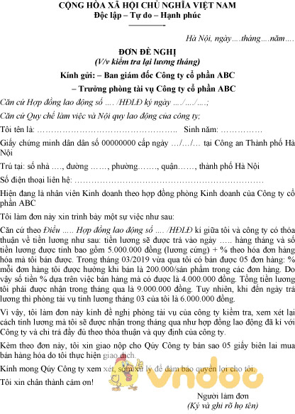 Mẫu đơn đề nghị kiểm tra lại lương tháng