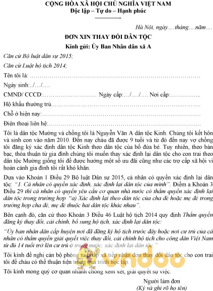 Mẫu đơn xin thay đổi dân tộc