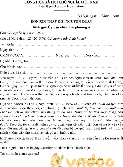 Mẫu đơn xin thay đổi nguyên quán