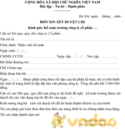 Mẫu đơn xin xét duyệt chi