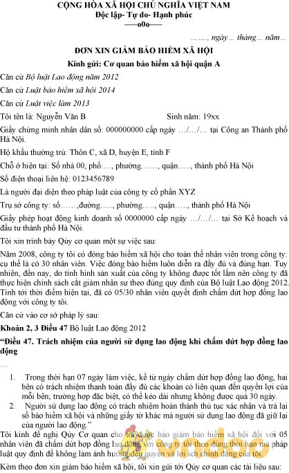 Mẫu đơn xin giảm bảo hiểm xã hội