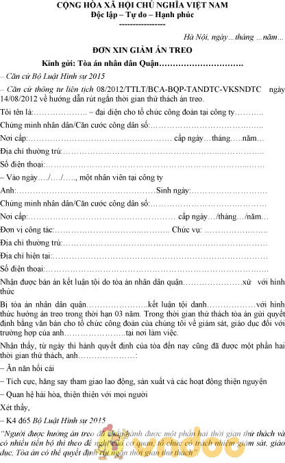 Mẫu đơn xin giảm án treo