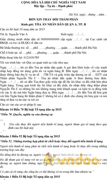Mẫu đơn xin thay đổi thẩm phán