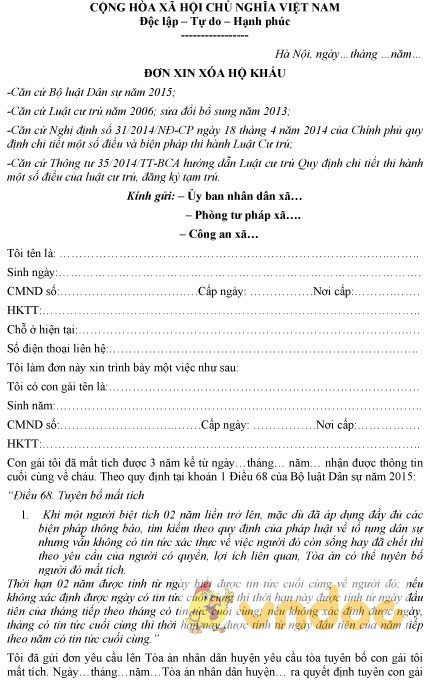 Mẫu đơn xin xóa hộ khẩu