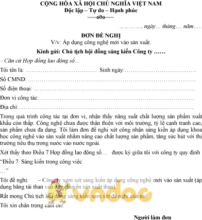 Mẫu đơn đề nghị áp dụng công nghệ mới vào sản xuất
