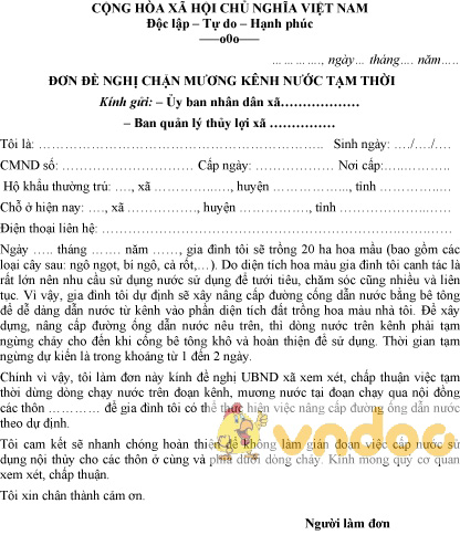 Mẫu đơn đề nghị chặn mương kênh nước tạm thời