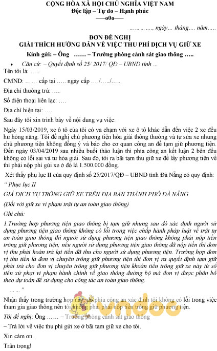 Mẫu đơn đề nghị giải thích, hướng dẫn về việc thu phí dịch vụ giữ xe