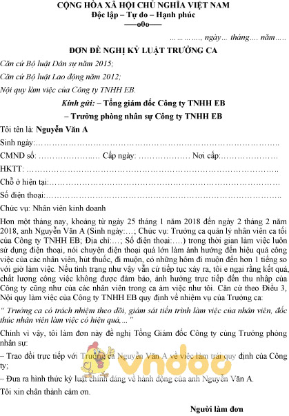 Mẫu đơn đề nghị kỷ luật trưởng ca