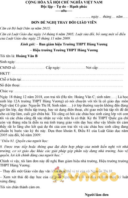 Mẫu đơn đề nghị thay đổi giáo viên