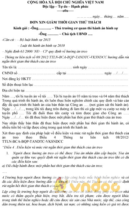 Mẫu đơn xin giảm thời gian thử thách