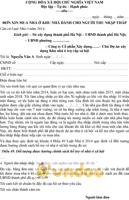 Mẫu đơn xin mua nhà ở khu nhà dành cho người thu nhập thấp