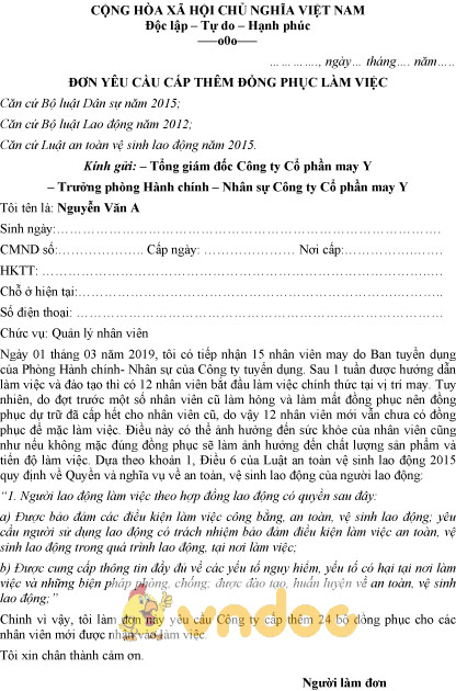 Mẫu đơn yêu cầu cấp thêm đồng phục làm việc