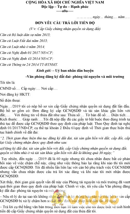 Mẫu đơn yêu cầu trả lời tiến độ