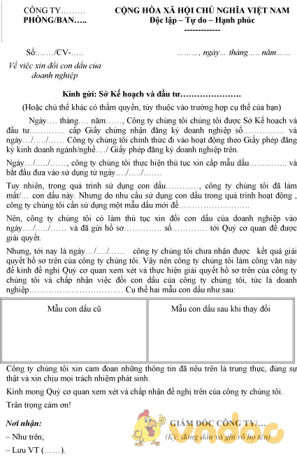 Mẫu công văn xin đổi con dấu của doanh nghiệp