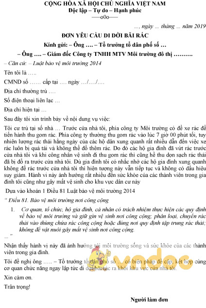 Mẫu đơn yêu cầu di dời bãi rác