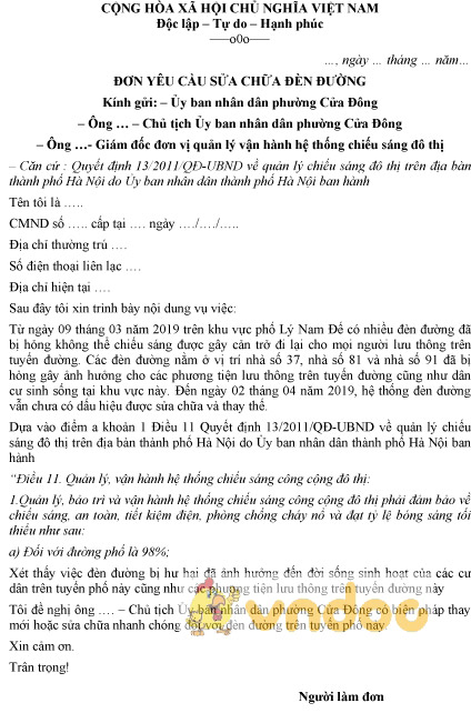 Mẫu đơn yêu cầu sửa chữa đèn đường