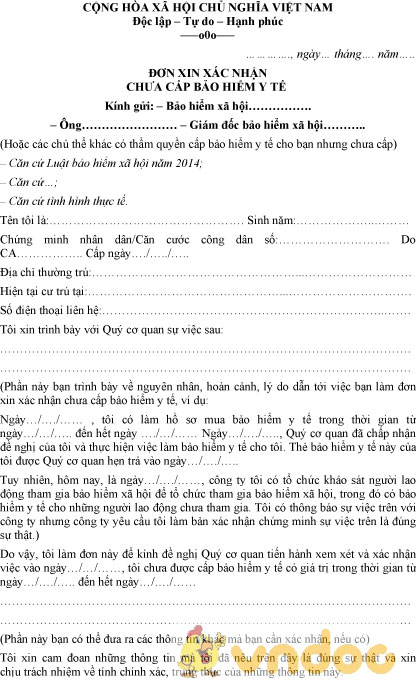 Mẫu đơn xin xác nhận chưa cấp bảo hiểm y tế