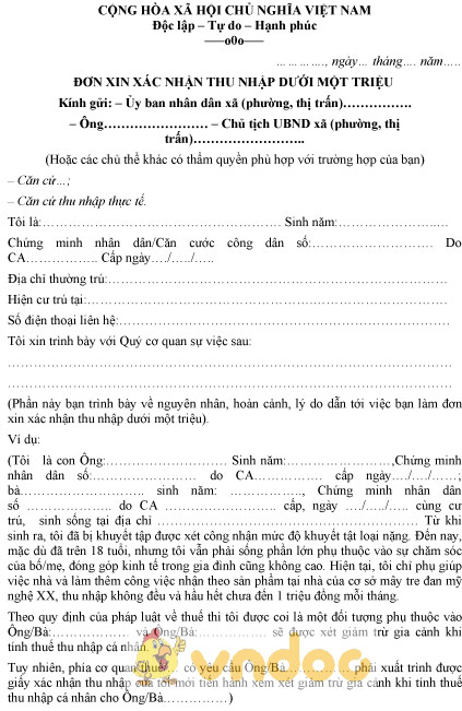 Mẫu đơn xin xác nhận thu nhập