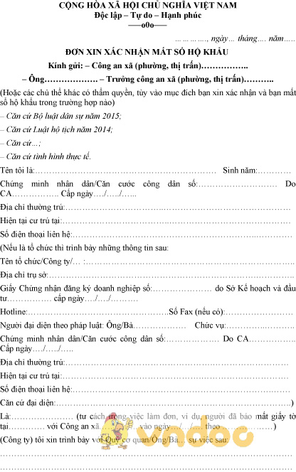 Mẫu đơn xin xác nhận mất sổ hộ khẩu