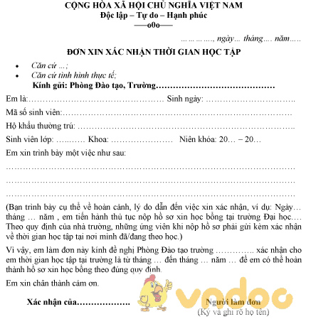 Mẫu đơn xin xác nhận thời gian học tập