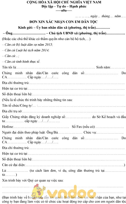 Mẫu đơn xin xác nhận con em dân tộc