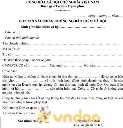 Mẫu đơn xin xác nhận không nợ bảo hiểm xã hội