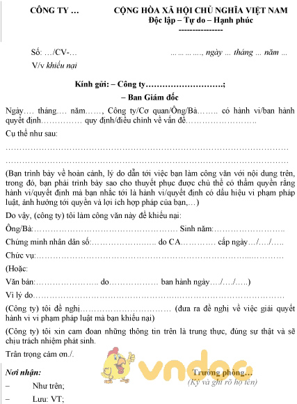 Mẫu công văn khiếu nại