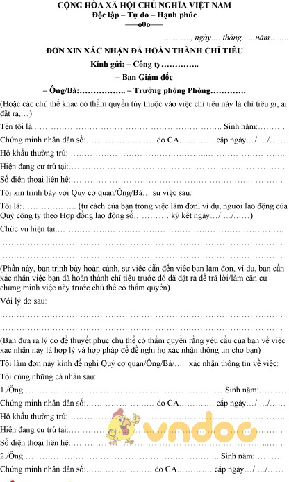 Mẫu đơn xin xác nhận đã hoàn thành chỉ tiêu